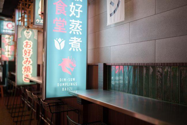 ©Bartosch Salmanski