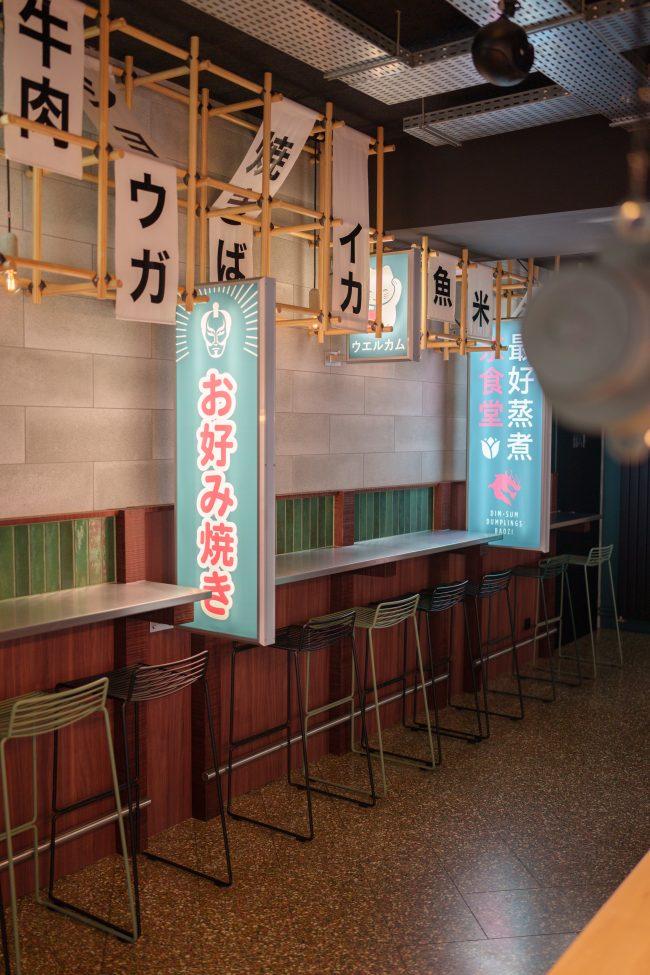 ©Bartosch Salmanski