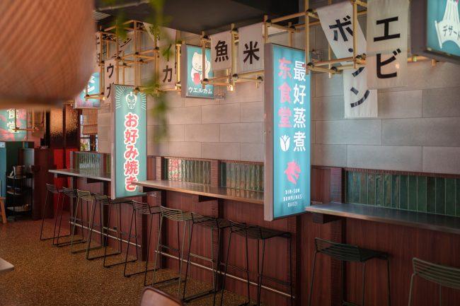 ©Bartosch Salmanski