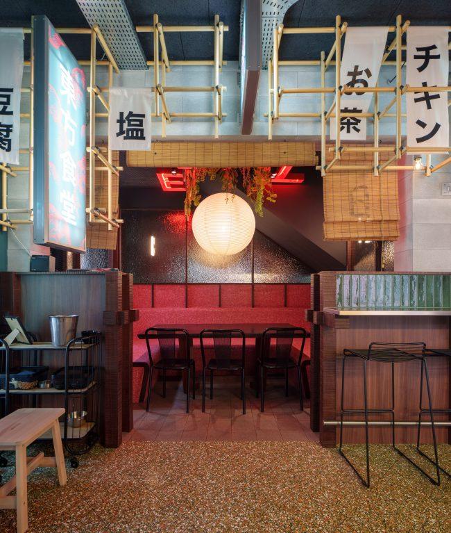 ©Bartosch Salmanski