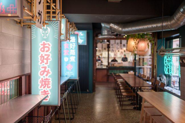 ©Bartosch Salmanski